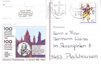 D 1989 00 012 ●